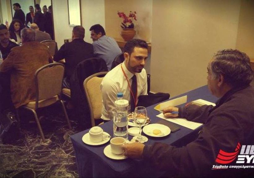 Ραντεβού με την αγορά εργασίας για τους σπουδαστές του Ι.ΙΕΚ ΞΥΝΗ Μακεδονίας