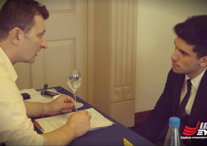 Ραντεβού με την αγορά εργασίας για τους σπουδαστές του Ι.ΙΕΚ ΞΥΝΗ Μακεδονίας