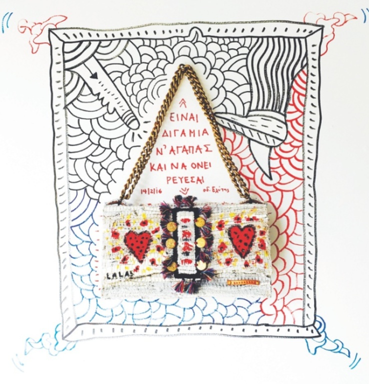 i-Dentities και Θανάσης Λάλας από το i-D