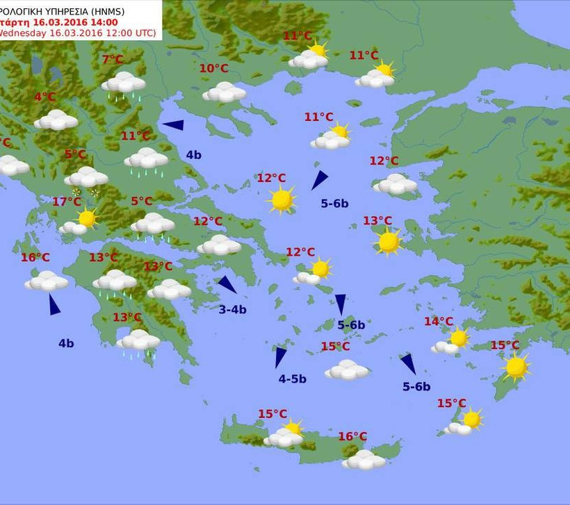 Άστατος ο καιρός της Τετάρτης με βροχές και χιονοπτώσεις (pics)