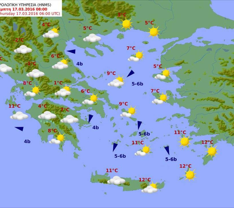 Με συννεφιά και σκόνη ο καιρός της Πέμπτης – Δείτε που θα βρέξει (pics)