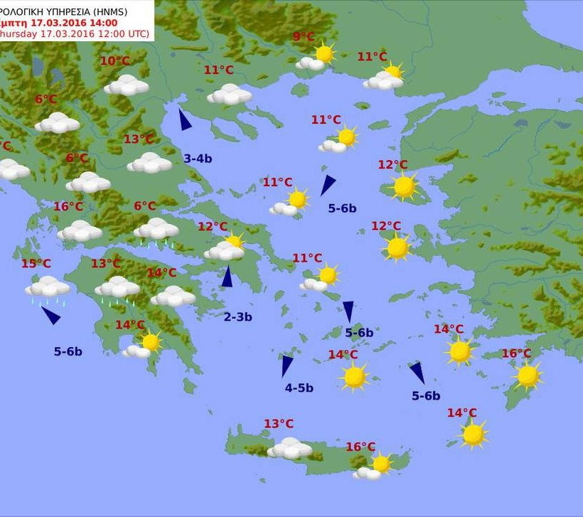 Με συννεφιά και σκόνη ο καιρός της Πέμπτης – Δείτε που θα βρέξει (pics)