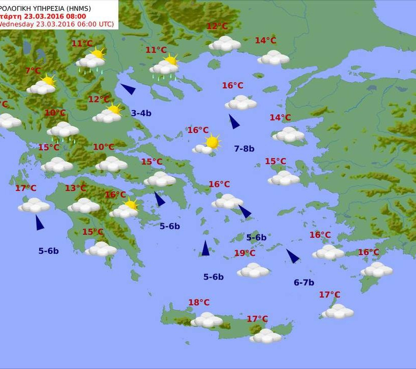 Βαρομετρικό χαμηλό θα χτυπήσει τη χώρα με θυελλώδεις ανέμους και καταιγίδες (pics)