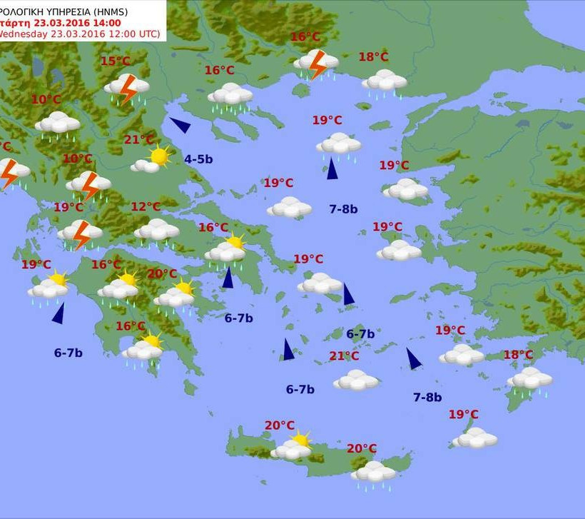 Βαρομετρικό χαμηλό θα χτυπήσει τη χώρα με θυελλώδεις ανέμους και καταιγίδες (pics)