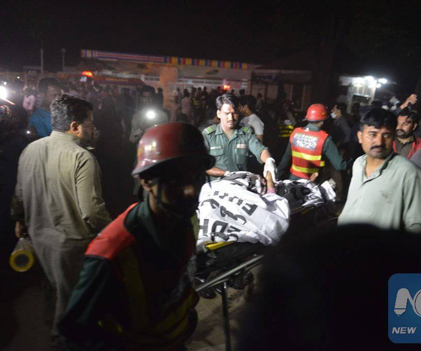 Σοκ: Βομβιστής αυτοκτονίας ανατινάχθηκε σε παιδική χαρά σκοτώνοντας 56 μητέρες και παιδιά (Vid)