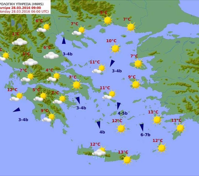 Με βελτιωμένο καιρό αρχίζει η εβδομάδα – Δείτε που θα βρέξει (pics)