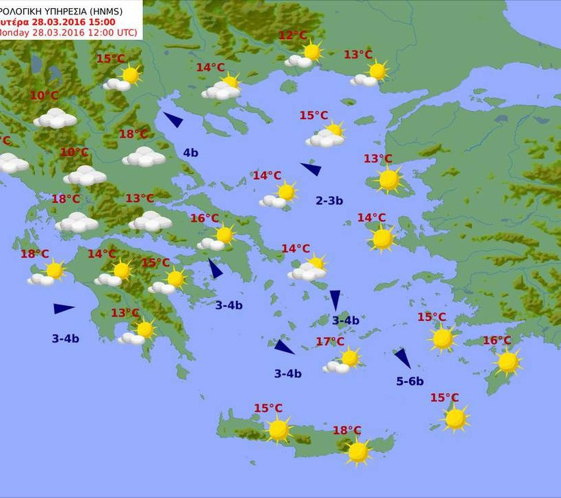 Με βελτιωμένο καιρό αρχίζει η εβδομάδα – Δείτε που θα βρέξει (pics)