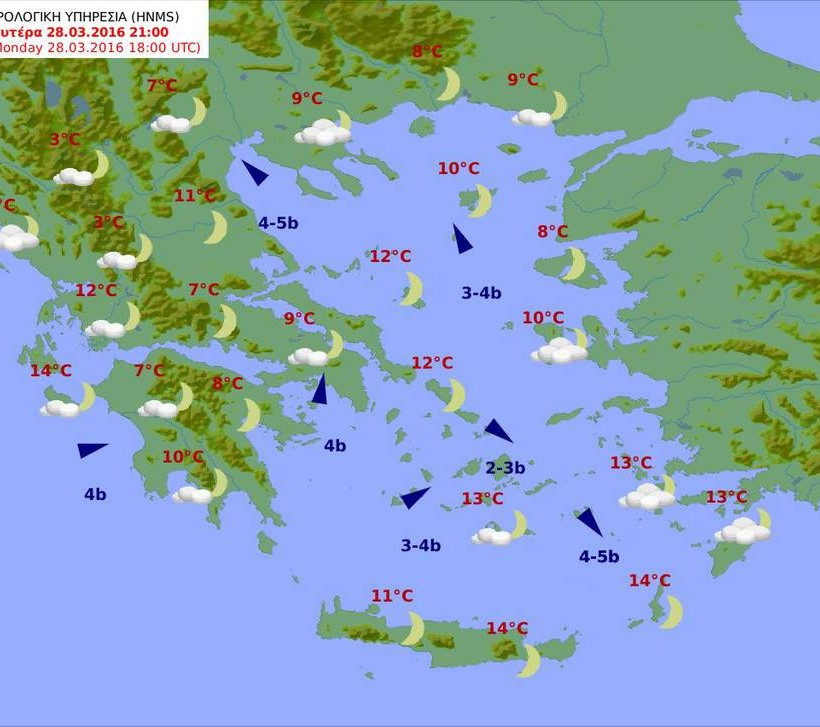 Με βελτιωμένο καιρό αρχίζει η εβδομάδα – Δείτε που θα βρέξει (pics)