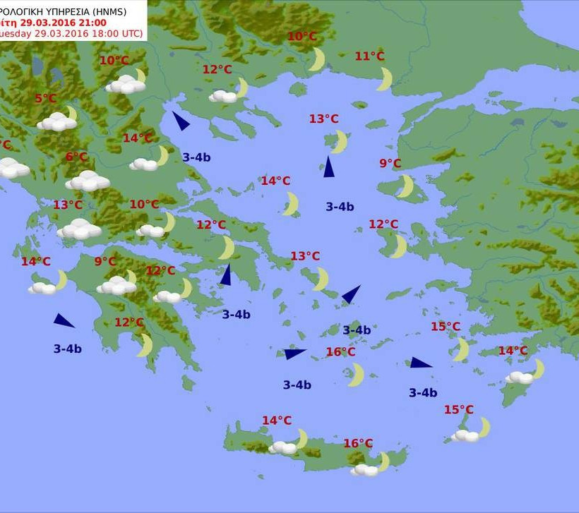 Με συννεφιά και νέα άνοδο της θερμοκρασίας ο καιρός της Τρίτης (pics)
