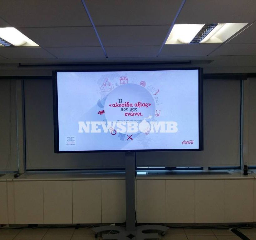 Coca-Cola Τρία Έψιλον: Το αποτύπωμα μιας ισχυρής ομάδας και η συμβολή της στην ελληνική οικονομία