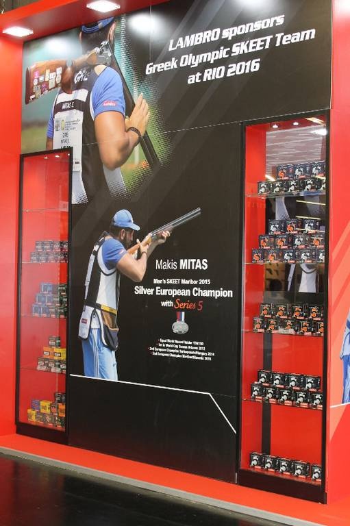 Η Lambro στην IWA Outdoor Classics 2016 στην Νυρεμβέργη της Γερμανίας!