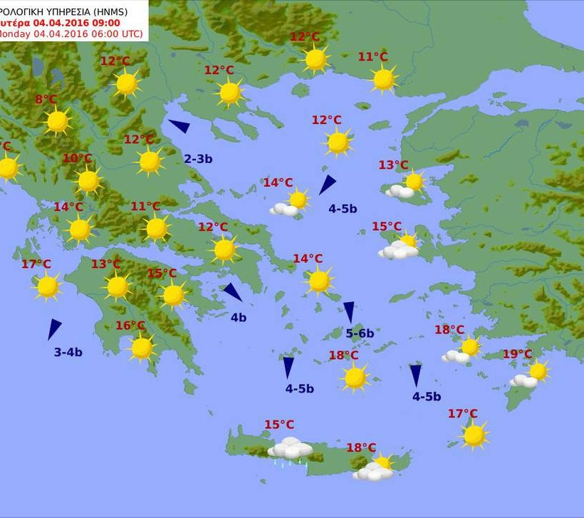 Με ηλιόλουστο καιρό ξεκινά η εβδομάδα (pics)