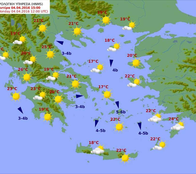 Με ηλιόλουστο καιρό ξεκινά η εβδομάδα (pics)
