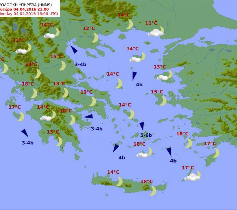 Με ηλιόλουστο καιρό ξεκινά η εβδομάδα (pics)