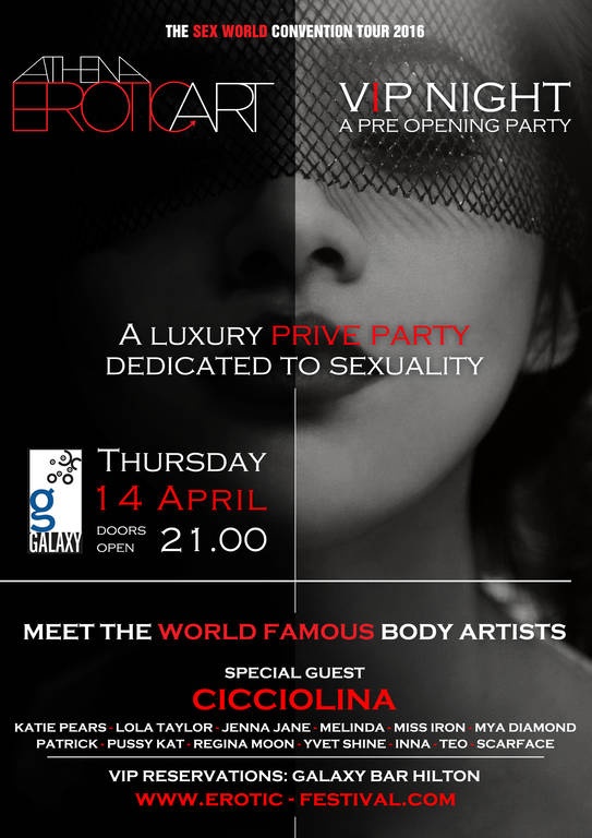 Erotic Art Festival 2016: The Sex World Convention Tour (videos)