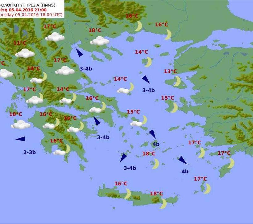 Σχεδόν… καλοκαιρινός ο καιρός της Τρίτης με υψηλές θερμοκρασίες (pics)