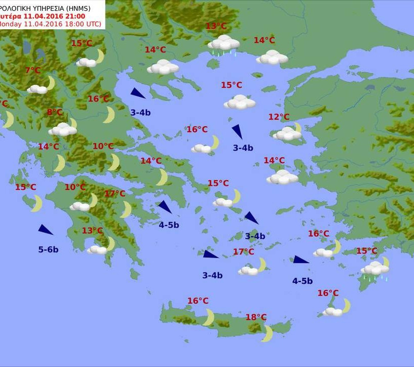 Άστατος ο καιρός της Δευτέρας - Δείτε που θα σημειωθούν καταιγίδες (pics)