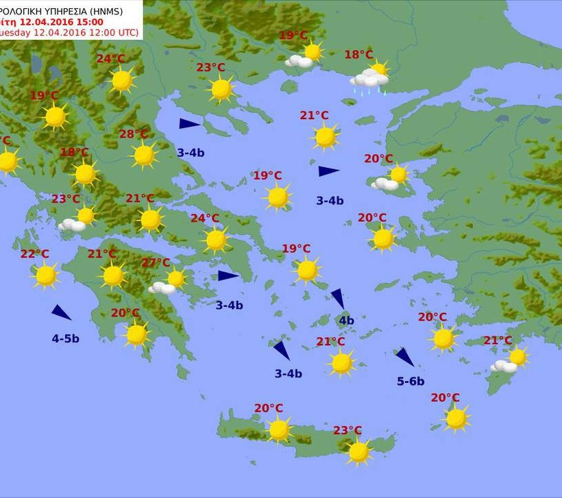 Πρόωρο Καλοκαίρι: Αίθριος ο καιρός - Αρχίζει την... ανηφόρα η θερμοκρασία! (pics)