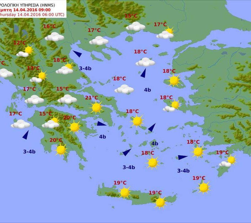 Ανοιξιάτικος καύσωνας! Καλός ο καιρός της Πέμπτης - Δείτε πόσο θα «σκαρφαλώσει» ο υδράργυρος (pics)