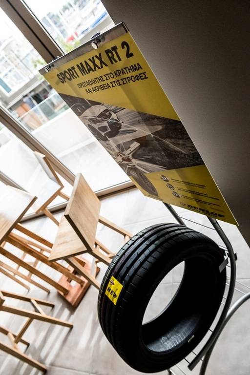 Νέα ελαστικά από τις Goodyear & Dunlop