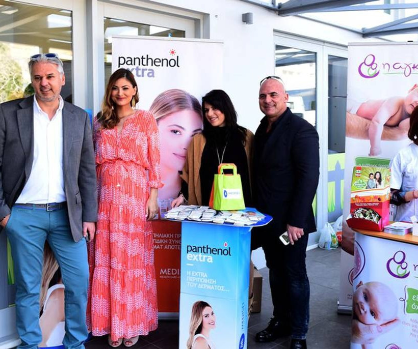 Θ. Κωνσταντινίδης, Δ. Καμπούρη, Τ. Γιωνά, Θ. Μιχαλάκης