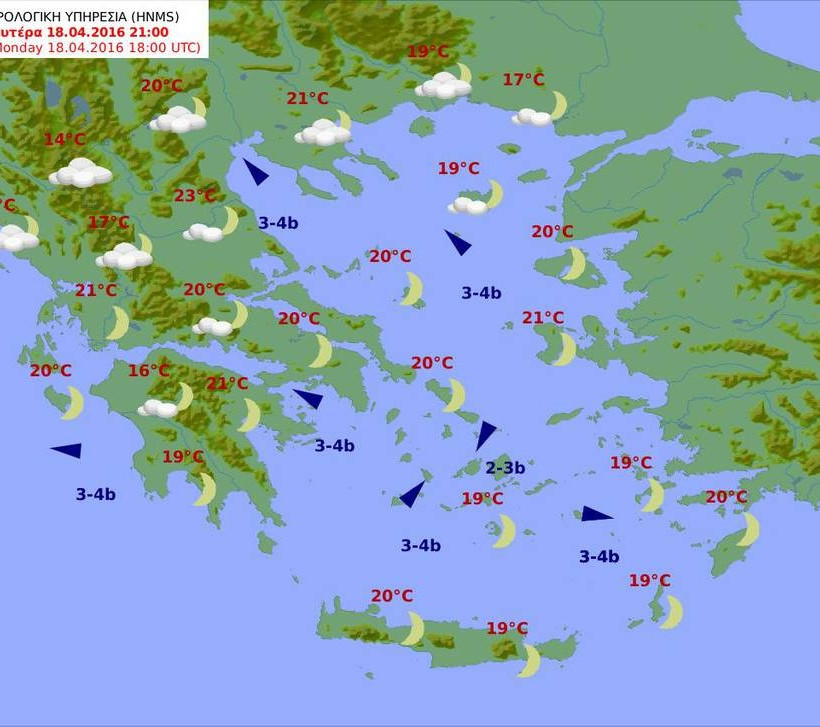 Ανοιξιάτικος καύσωνας: Θα ξεπεράσει τους 30 βαθμούς ο καιρός της Δευτέρας (pics)