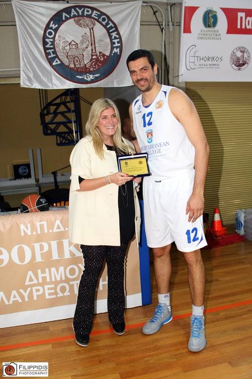 Mediterranean College: Όλοι μαζί στήριξαν την «Ελπίδα» για ζωή!