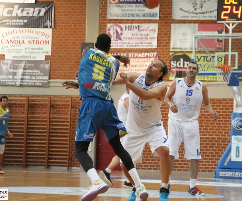 Mediterranean College: Όλοι μαζί στήριξαν την «Ελπίδα» για ζωή!