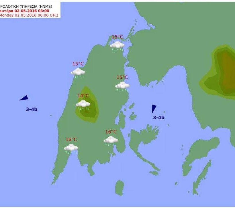Αγριεύει ο καιρός - Ποιες περιοχές θα πλήξει η κακοκαιρία