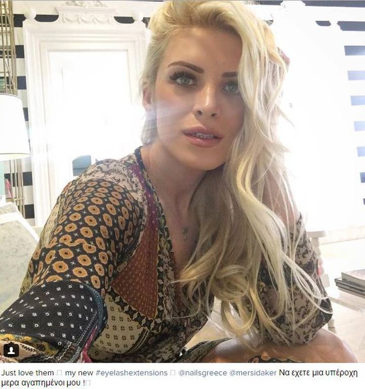 Η αλλαγή που έκανε στο πρόσωπό της η Καινούργιου όταν έμαθε για την… καινούρια του Σταθοκωστόπουλου!