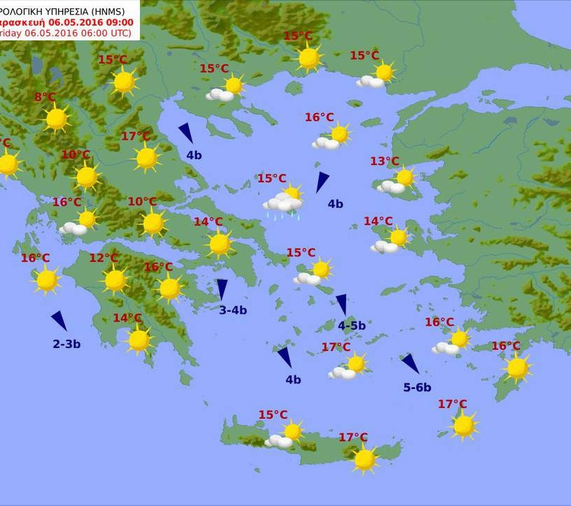 Με συννεφιά και τοπικές βροχές ο καιρός της Παρασκευής (pics)