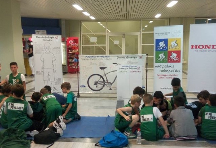 PAO BC Academy - Honda Day για μικρούς και μεγάλους