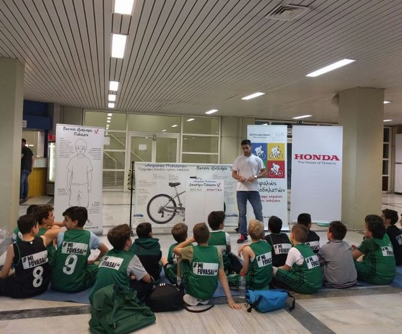 PAO BC Academy - Honda Day για μικρούς και μεγάλους