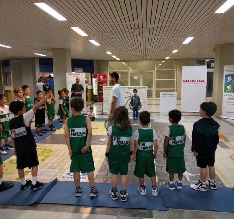 PAO BC Academy - Honda Day για μικρούς και μεγάλους