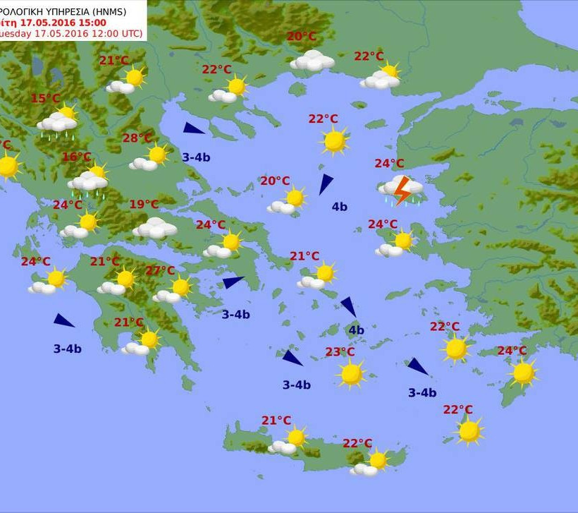 Καιρός: Με συννεφιά και απογευματινές μπόρες η Τρίτη (pics)