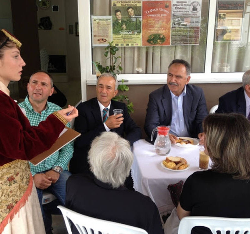 Η Εύξεινος Λέσχη Χαρίεσσας «ΔΕΝ ΞΕΧΝΑ»