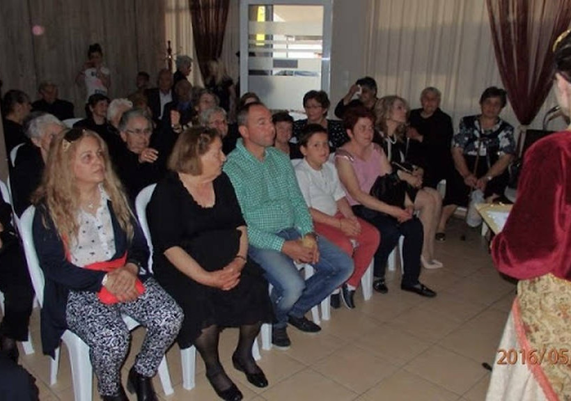 Η Εύξεινος Λέσχη Χαρίεσσας «ΔΕΝ ΞΕΧΝΑ»