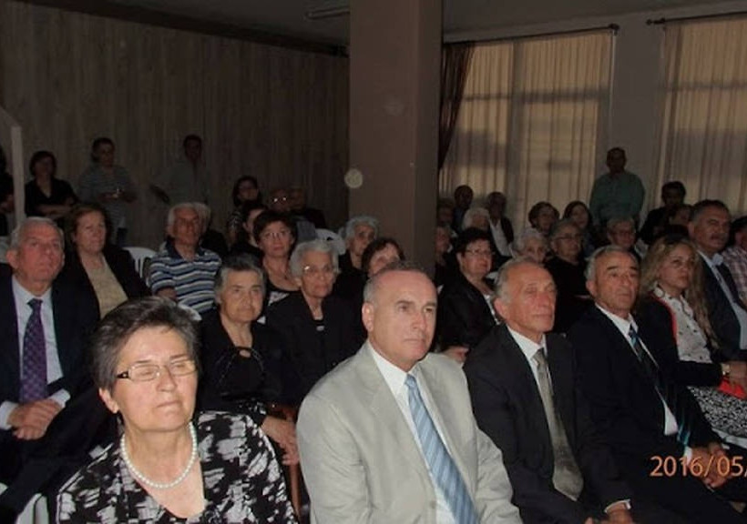 Η Εύξεινος Λέσχη Χαρίεσσας «ΔΕΝ ΞΕΧΝΑ»