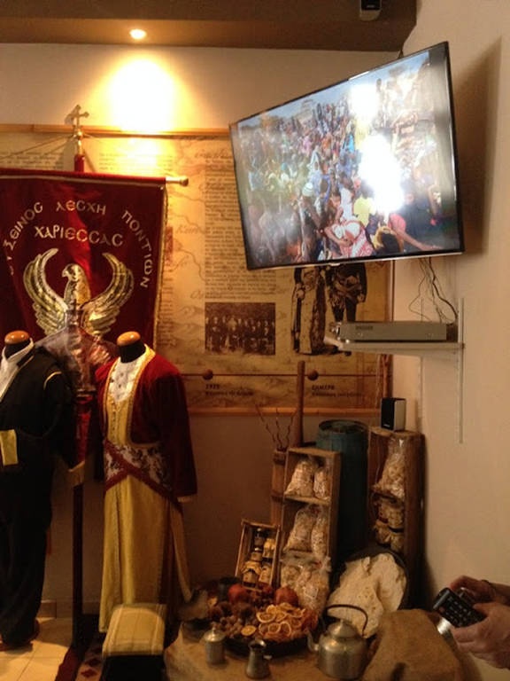 Η Εύξεινος Λέσχη Χαρίεσσας «ΔΕΝ ΞΕΧΝΑ»