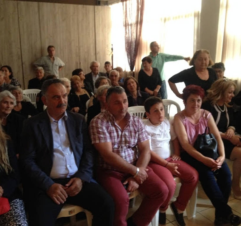 Η Εύξεινος Λέσχη Χαρίεσσας «ΔΕΝ ΞΕΧΝΑ»