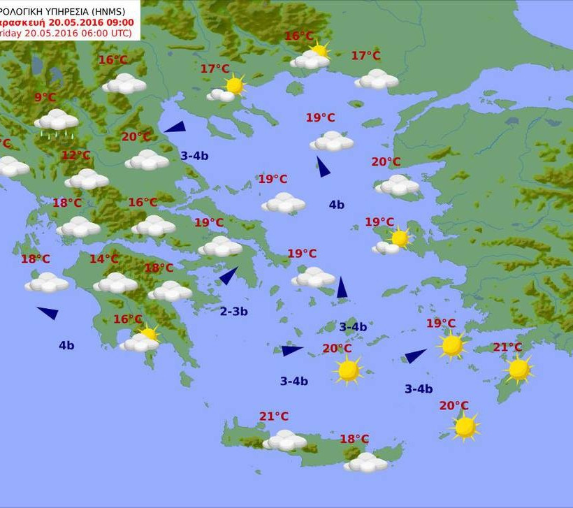 Ραγδαία μεταβολή του καιρού από σήμερα (20/5) με βροχές και καταιγίδες (pics)
