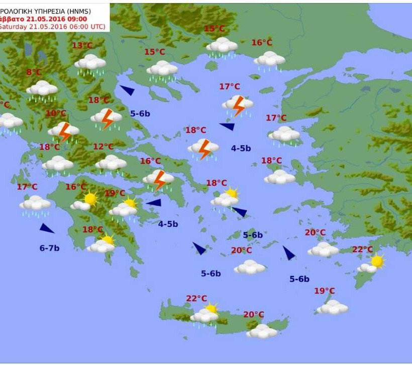 Καιρός: Στην… άκρη η άνοιξη – Κακοκαιρία με βροχές και καταιγίδες