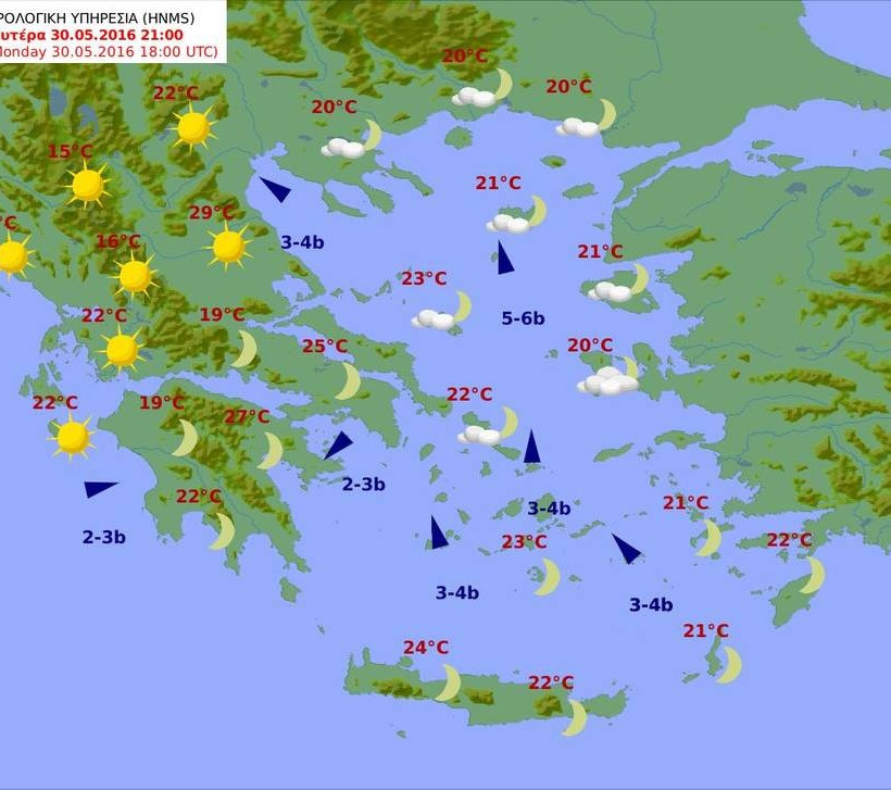 Καύσωνας! Με ηλιοφάνεια ο καιρός της Δευτέρας - Δείτε πόσο θα ανέβει η θερμοκρασία (pics)