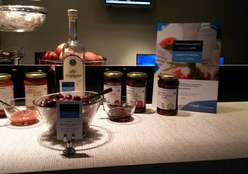 «Όλη η Ελλάδα Κοντά, Closer to Greece» από την ΑEGEAN