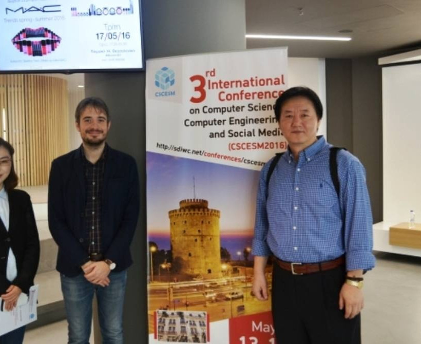 3o Διεθνές Συνέδριο Πληροφορικής, Μηχανικών Η/Υ και Μέσων Κοινωνικής Δικτύωσης (CSCESM 2016)