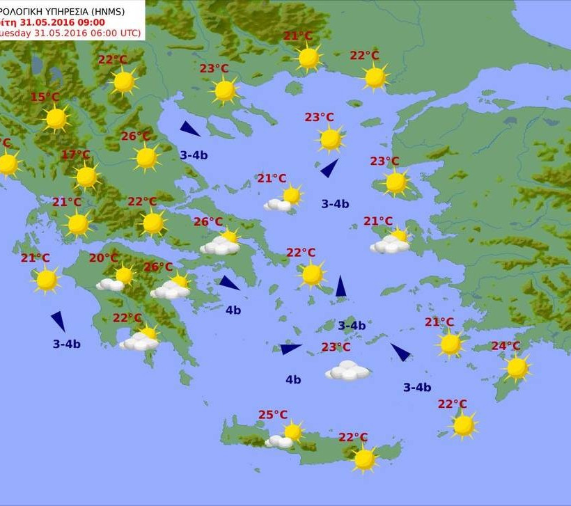 Με αραιές νεφώσεις και τη θερμοκρασία στα... ύψη ο καιρός της Τρίτης (pics)