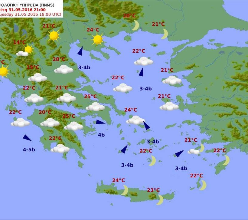 Με αραιές νεφώσεις και τη θερμοκρασία στα... ύψη ο καιρός της Τρίτης (pics)