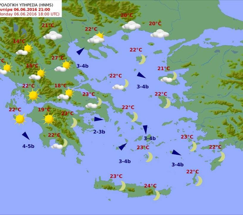 Καιρός: Με συννεφιά, βροχές και τοπικές καταιγίδες η Δευτέρα (pics)