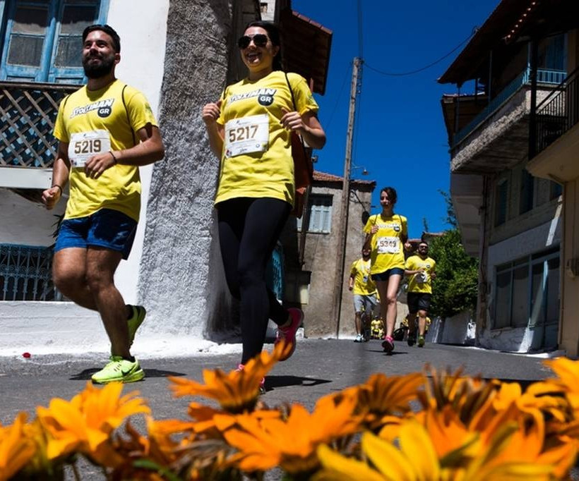 Γιορτή Αθλητισμού το 1ο Skiritida Run!