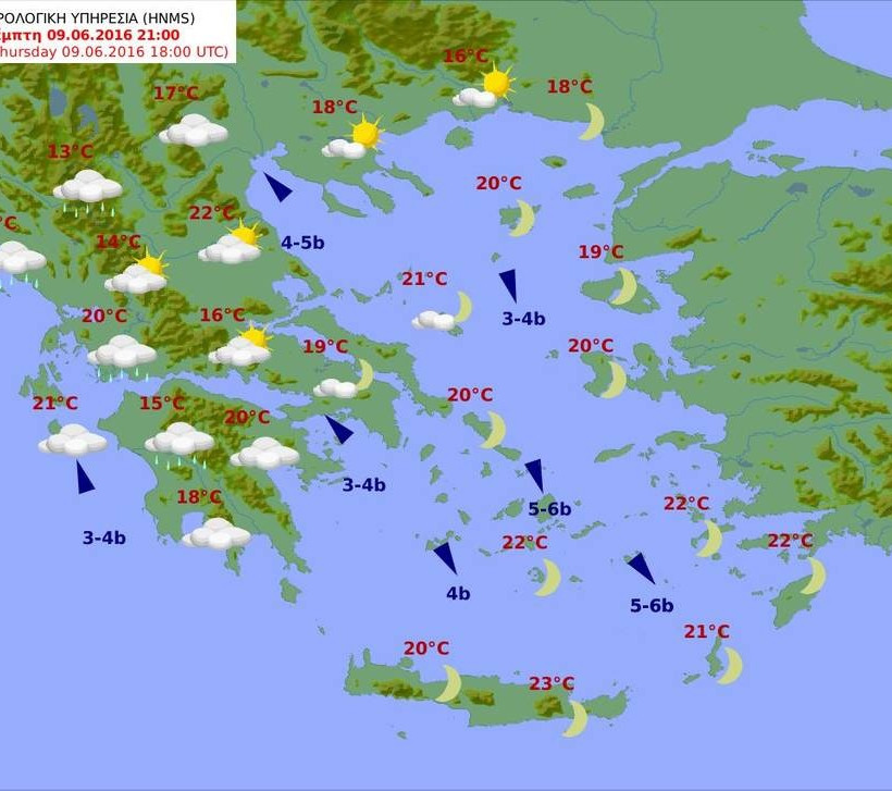 Καιρός: Δε λέει να καλοκαιριάσει - Δείτε σε ποιες περιοχές θα σημειωθούν βροχές και καταιγίδες (pic)
